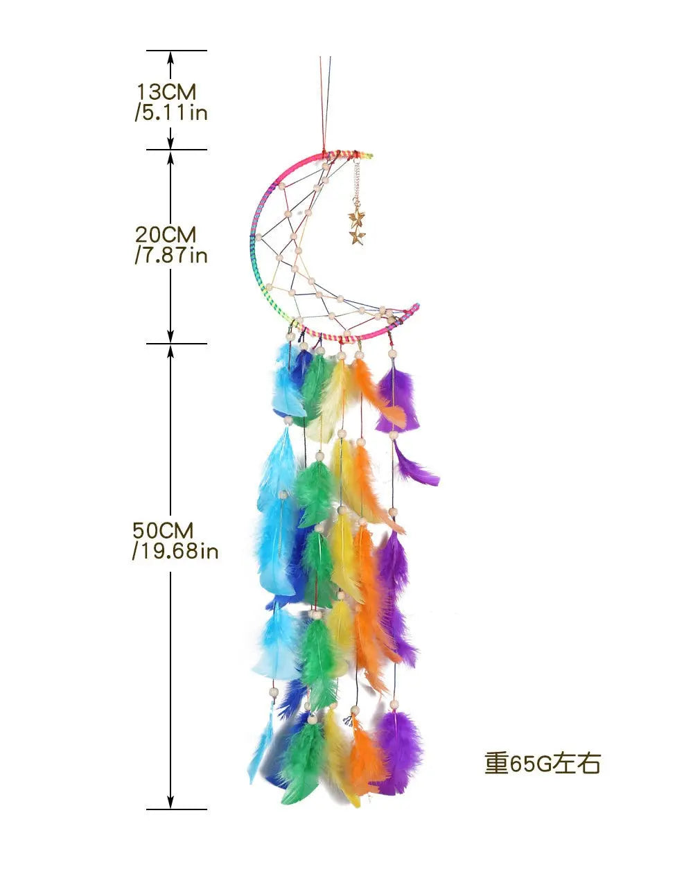 Large Moon dream catcher